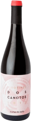 19,95 € Free Shipping | Red Wine Cume do Avia Dos Canotos D.O. Ribeiro Galicia Spain Sousón — Sousão, Brancellao, Caíño 75 cl
