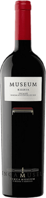 43,95 € 免费送货 | 红葡萄酒 Museum 珍藏 D.O. Cigales 卡斯蒂利亚莱昂 西班牙 Tempranillo — 丹魄 大瓶 — Magnum 1,5 L