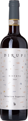 Dirupi Nebbiolo Резерв 75 cl