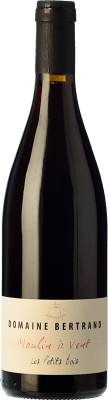 16,95 € 送料無料 | 赤ワイン Bertrand Les Petits Bois 高齢者 A.O.C. Moulin à Vent ボジョレ フランス Gamay ボトル 75 cl