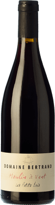 17,95 € 送料無料 | 赤ワイン Domaine Bertrand Les Petits Bois Crianza — クリアンサ A.O.C. Moulin à Vent ボジョレ フランス Gamay — ガメイ 75 cl
