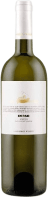 Giannikos Winery At Sea Rhoditis Biologique 75 cl