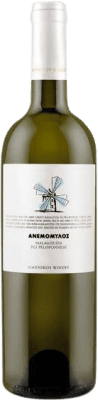 38,95 € 免费送货 | 白酒 Giannikos Winery Windmill I.G. Peloponeso Peloponeso 希腊 Malagousia 瓶子 75 cl