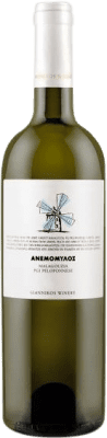 Giannikos Winery Windmill Malagousia Eco — Ecológico 75 cl