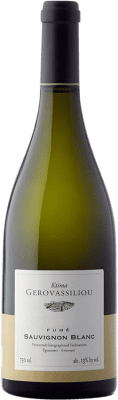 27,95 € Spedizione Gratuita | Vino bianco Ktima Gerovassiliou P.G.I. Epanomi Tesalia Grecia Sauvignon Bianca Bottiglia 75 cl
