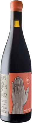 16,95 € 免费送货 | 红酒 Finca Sandoval El Fundamentalista 岁 D.O. Manchuela 西班牙 Monastrell, Bobal 瓶子 75 cl