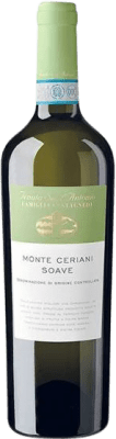 15,95 € Kostenloser Versand | Weißwein Tenuta Sant'Antonio Monte Ceriani D.O.C. Soave Venetien Italien Garganega Flasche 75 cl