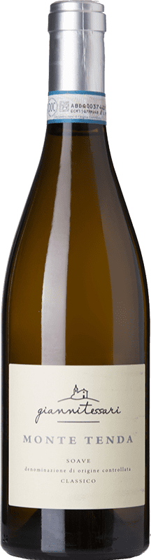 12,95 € Бесплатная доставка | Белое вино Gianni Tessari Monte Tenda D.O.C. Soave Венето Италия Garganega бутылка 75 cl