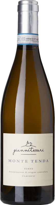 11,95 € 免费送货 | 白酒 Gianni Tessari Monte Tenda D.O.C. Soave 威尼托 意大利 Garganega 瓶子 75 cl