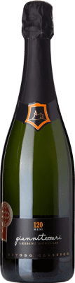 42,95 € Envoi gratuit | Vin Mousseux Blanc Gianni Tessari 120 Mesi Extra Brut D.O.C. Monti Lessini Vénétie Italie Durella 75 cl