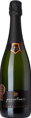 Gianni Tessari 120 Mesi Durella Extra Brut 75 cl