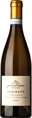 18,95 € Бесплатная доставка | Белое вино Gianni Tessari Classico Pigno Perinato D.O.C. Soave Венето Италия Garganega бутылка 75 cl
