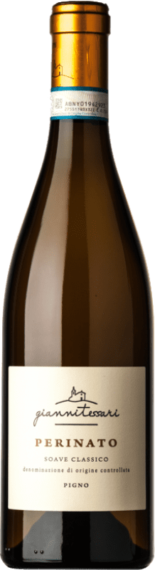 19,95 € Бесплатная доставка | Белое вино Gianni Tessari Classico Pigno Perinato D.O.C. Soave Венето Италия Garganega бутылка 75 cl