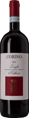 Giovanni Corino Nebbiolo 75 cl