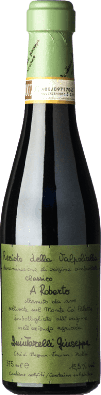 211,95 € Free Shipping | Sweet wine Quintarelli D.O.C.G. Recioto della Valpolicella Veneto Italy Cabernet Sauvignon, Nebbiolo, Corvina, Rondinella, Corvinone, Croatina Half Bottle 37 cl