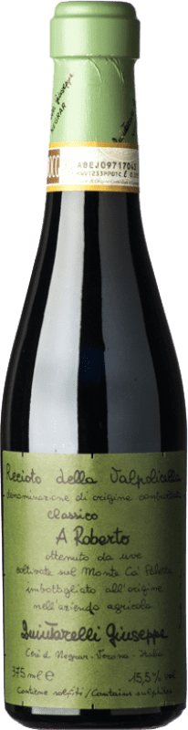 185,95 € Envoi gratuit | Vin Doux Quintarelli D.O.C.G. Recioto della Valpolicella Vénétie Italie Cabernet Sauvignon, Nebbiolo, Corvina, Rondinella, Corvinone, Croatina Demi-Bouteille 37 cl