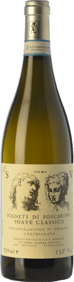 Inama Classico Vigneti di Foscarino Garganega 75 cl