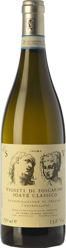 46,95 € 送料無料 | 白ワイン Inama Vigneti di Foscarino クラシック D.O.C. Soave ベネト イタリア Garganega — ガルガネガ 75 cl