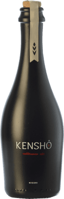 15,95 € 送料無料 | 酒 Kenshô Mediterranean Nigori D.O. Catalunya カタロニア スペイン ハーフボトル 37 cl