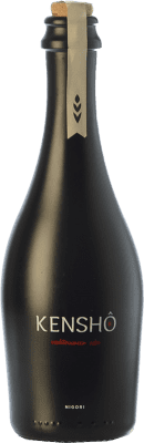 15,95 € Envío gratis | Sake Kenshô Mediterranean Nigori Cataluña España Media Botella 37 cl