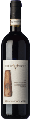14,95 € 免费送货 | 红酒 La Caudrina Montevenere Superiore D.O.C. Barbera d'Asti 皮埃蒙特 意大利 Barbera 瓶子 75 cl