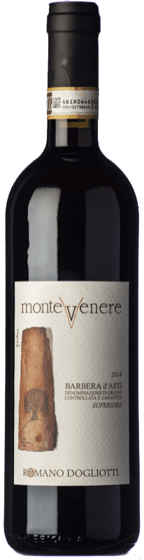 15,95 € Бесплатная доставка | Красное вино La Caudrina Montevenere Superiore D.O.C. Barbera d'Asti Пьемонте Италия Barbera бутылка 75 cl