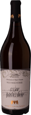 19,95 € Бесплатная доставка | Белое вино La Crotta di Vegneron Cuvée Particulière D.O.C. Valle d'Aosta Валле д'Аоста Италия Pinot Grey бутылка 75 cl