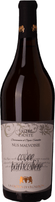 21,95 € 送料無料 | 白ワイン La Crotta di Vegneron Cuvée Particulière D.O.C. Valle d'Aosta ヴァッレ・ダオスタ イタリア Pinot Grey ボトル 75 cl