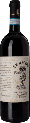 22,95 € 送料無料 | 赤ワイン Le Ragose Marta Galli Classico Superiore D.O.C. Valpolicella ベネト イタリア Corvina, Rondinella, Corvinone ボトル 75 cl