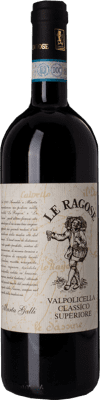 22,95 € Envoi gratuit | Vin rouge Le Ragose Marta Galli Classico Superiore D.O.C. Valpolicella Vénétie Italie Corvina, Rondinella, Corvinone Bouteille 75 cl