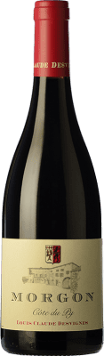 Domain Louis et Claude Desvignes Côte du Py Gamay Молодой 75 cl