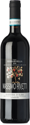 Massimo Rivetti Serraboella Barbera — バルベーラ Eco — エコ ビオ オーガニック 75 cl