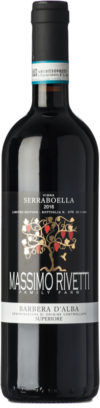 36,95 € Бесплатная доставка | Красное вино Massimo Rivetti Serraboella D.O.C. Barbera d'Alba Пьемонте Италия Barbera бутылка 75 cl