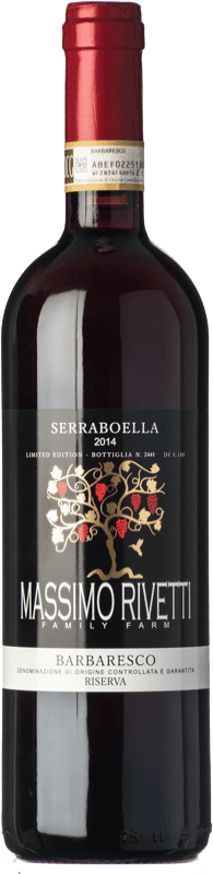 59,95 € Бесплатная доставка | Красное вино Massimo Rivetti Serraboella Резерв D.O.C.G. Barbaresco Пьемонте Италия Nebbiolo бутылка 75 cl