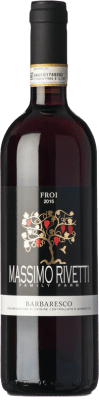 Massimo Rivetti Froi Nebbiolo 75 cl