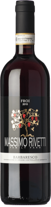 42,95 € Бесплатная доставка | Красное вино Massimo Rivetti Froi D.O.C.G. Barbaresco Пьемонте Италия Nebbiolo бутылка 75 cl