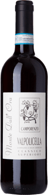 22,95 € Free Shipping | Red wine Monte dall'Ora Camporenzo Superiore D.O.C. Valpolicella Veneto Italy Corvina, Rondinella, Corvinone, Molinara, Oseleta Bottle 75 cl
