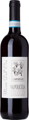 41,95 € Spedizione Gratuita | Vino Rosso Monte dall'Ora Camporenzo Superiore D.O.C. Valpolicella Veneto Italia Corvina, Rondinella, Corvinone, Molinara, Oseleta Eco — Biologico 75 cl