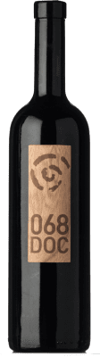 Plozza 068 Nebbiolo — ネッビオーロ 75 cl