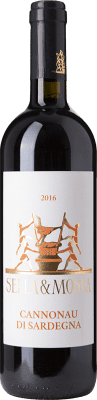 Sella e Mosca Cannonau 75 cl