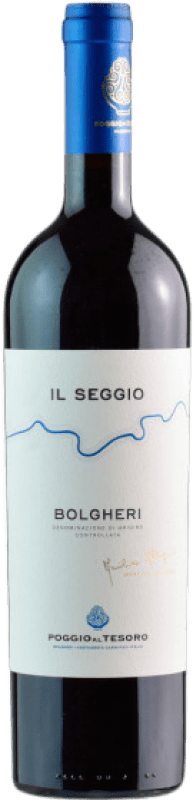 22,95 € 免费送货 | 红葡萄酒 Poggio al Tesoro Il Seggio D.O.C. Bolgheri 托斯卡纳 意大利 Merlot — 梅洛, Cabernet Sauvignon — 赤霞珠, Cabernet Franc — 品丽珠, Petit Verdot 瓶装 75 cl