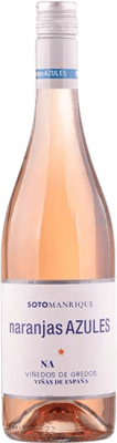 13,95 € 免费送货 | 玫瑰酒 Soto y Manrique Naranjas Azules 年轻的 D.O.P. Cebreros 卡斯蒂利亚莱昂 西班牙 Grenache 瓶子 75 cl