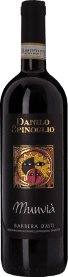 7,95 € Бесплатная доставка | Красное вино Spinoglio Munvià D.O.C. Barbera d'Asti Пьемонте Италия Barbera бутылка 75 cl