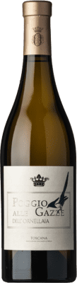 Ornellaia Poggio alle Gazze 75 cl