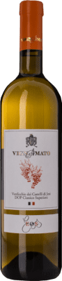 12,95 € Бесплатная доставка | Белое вино Vignamato Eos Superiore D.O.C. Verdicchio dei Castelli di Jesi Marche Италия Verdicchio бутылка 75 cl