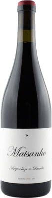19,95 € Бесплатная доставка | Красное вино Aseginolaza & Leunda Matsanko D.O. Navarra Наварра Испания Tempranillo — Темпранильо, Garnacha — Гренаш, Viura — Виура Бутылка 75 cl
