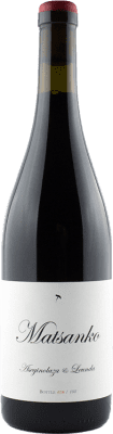 19,95 € Envio grátis | Vinho tinto Aseginolaza & Leunda Matsanko D.O. Navarra Navarra Espanha Tempranillo, Grenache Tintorera, Viura Garrafa 75 cl