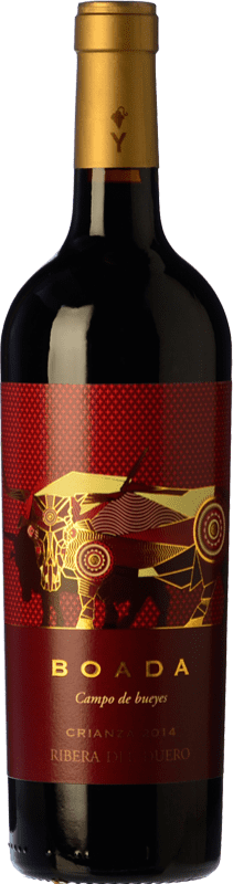 14,95 € 免费送货 | 红酒 Yllera Boada 岁 D.O. Ribera del Duero 卡斯蒂利亚莱昂 西班牙 Tempranillo 瓶子 75 cl