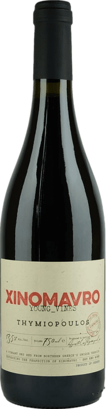 16,95 € Envío gratis | Vino Tinto Apostolos Thymiopoulos Jeunes Vignes P.D.O. Naoussa Macedonia Grecia Mavro Botella 75 cl