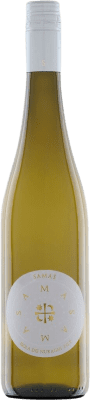 21,95 € Free Shipping | White Wine Agripunica Samas I.G.T. Isola dei Nuraghi Sardegna Italy Chardonnay, Vermentino 75 cl